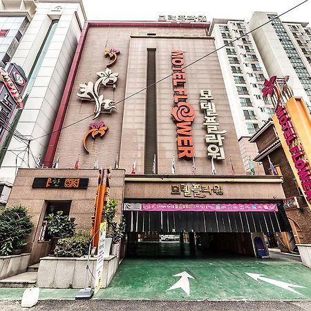 Flower Hotel Сеул Екстер'єр фото